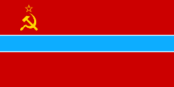 Flagge UsbSSR